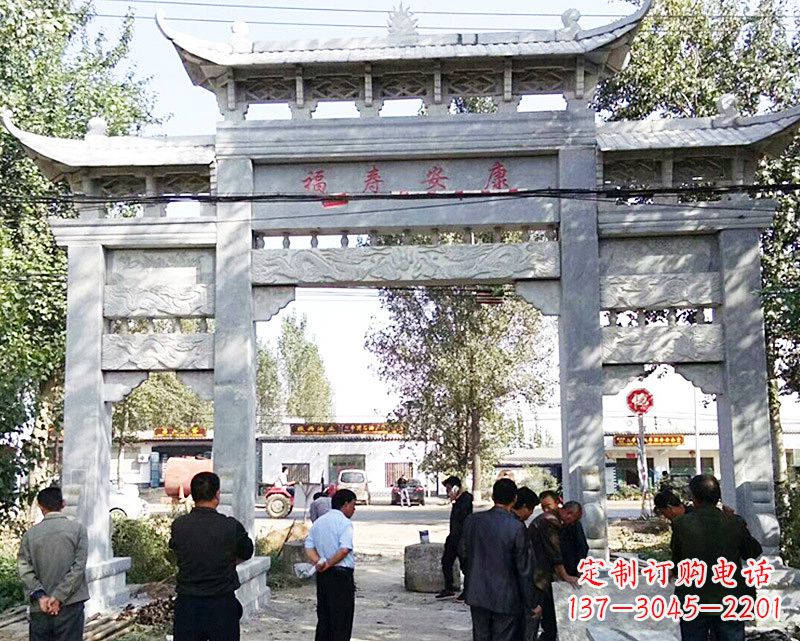 绵阳石雕的龙门牌坊