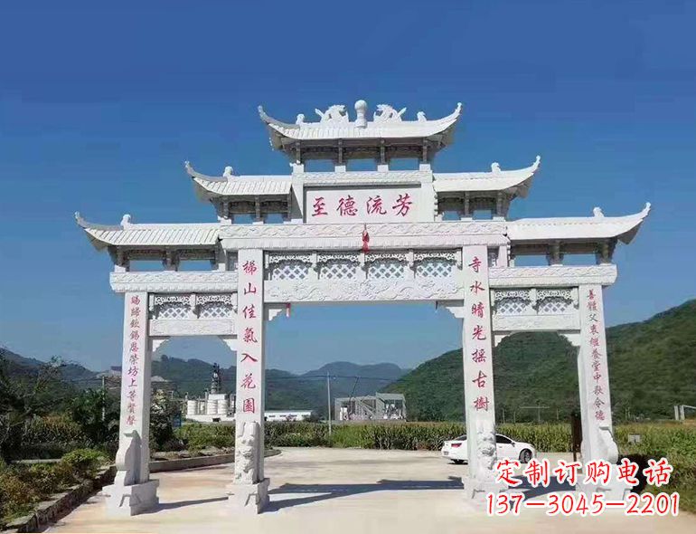 绵阳匠心制作,精致牌坊雕塑