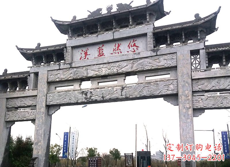 绵阳中领雕塑-最优质的牌坊雕塑定制