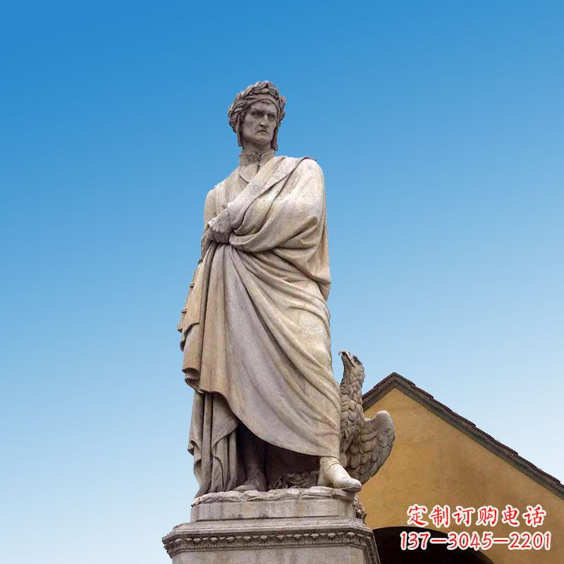 绵阳纪念伽利略的圆润雕塑