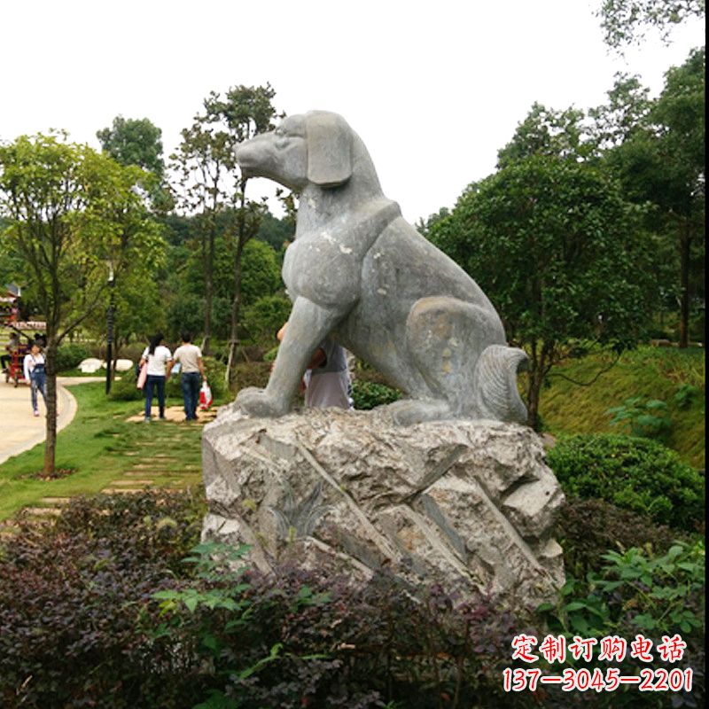绵阳中领雕塑狗公园动物雕塑摆件
