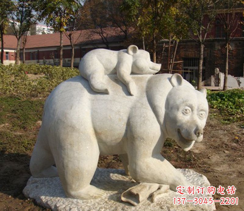 绵阳狗熊雕塑景观,给你一个精美园林