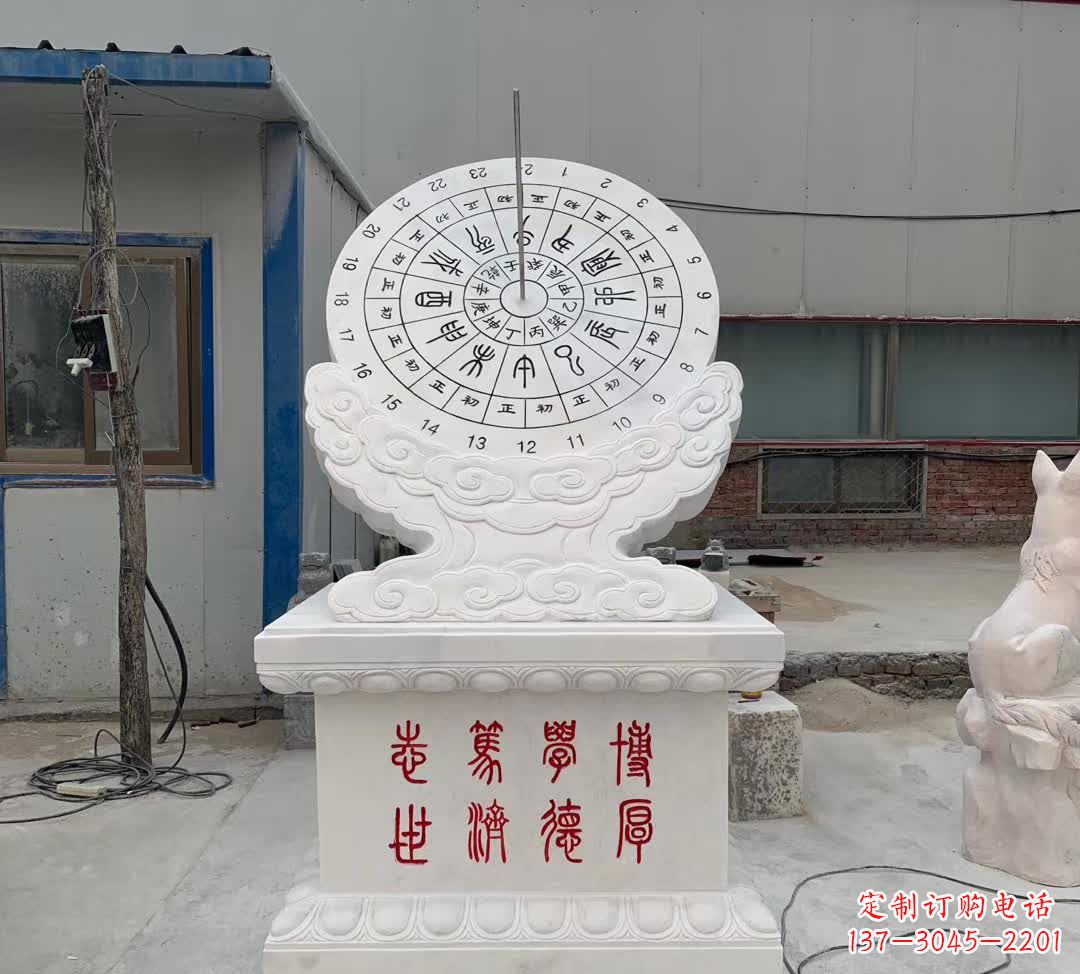 绵阳中领雕塑:专业的日晷雕塑定制
