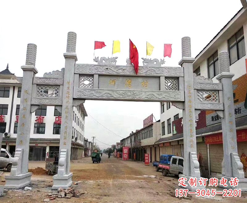 绵阳石雕简易牌坊
