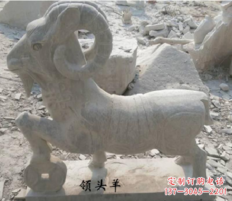 绵阳中领雕塑定制羊雕塑,表达最真实的情怀