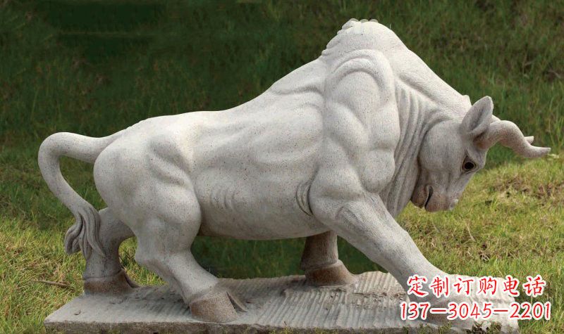 绵阳石雕牛公园动物雕塑