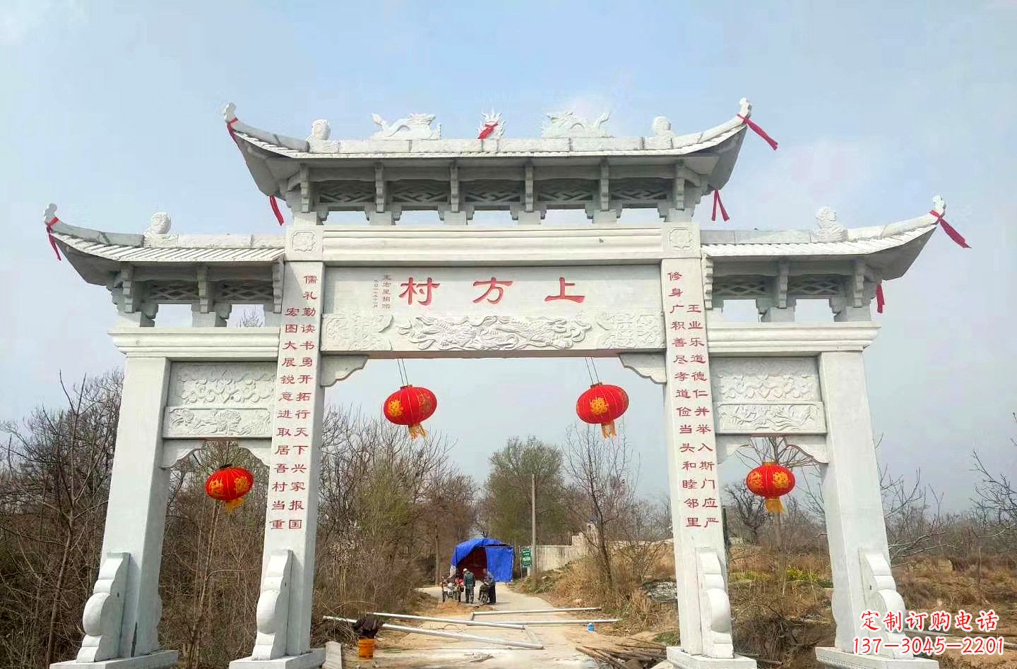 绵阳金色独角兽石雕牌坊