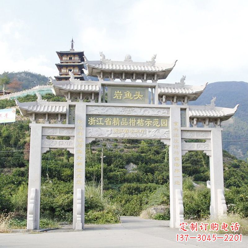 绵阳石雕牌坊牌楼