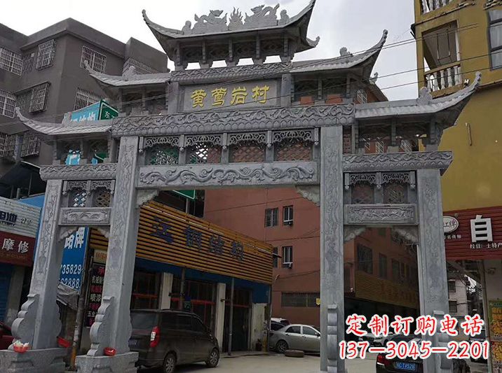 绵阳藏传佛教貔貅石雕塑