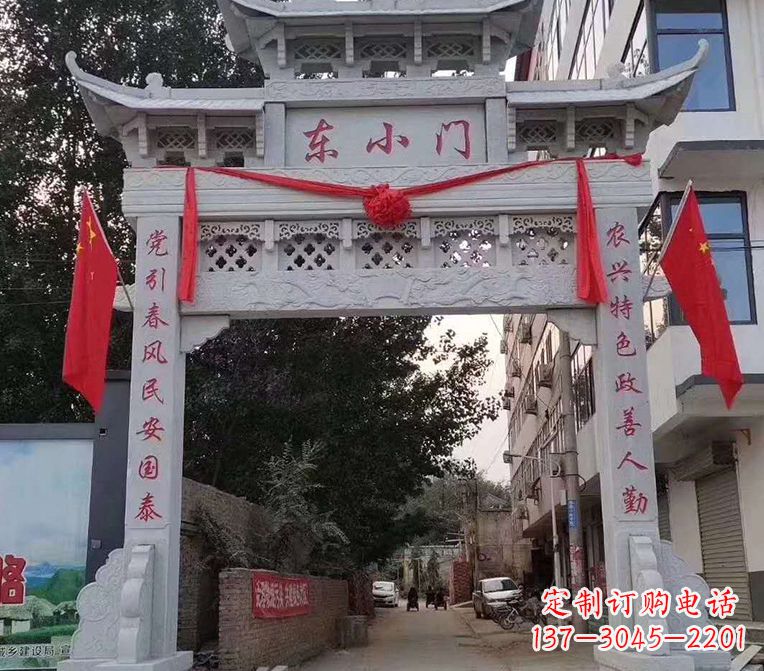 绵阳精美锻铸牌楼雕塑,展现独特艺术魅力