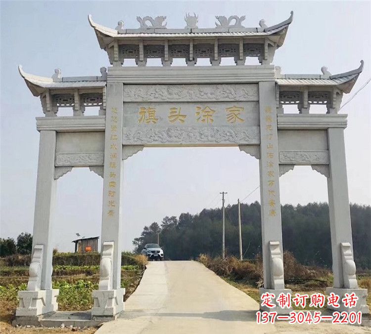 绵阳精致定制石雕牌楼雕塑