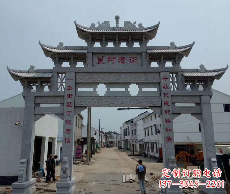 绵阳尊贵古典——牌楼石雕塑