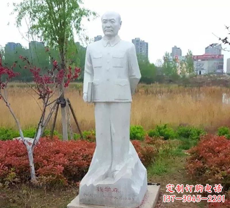 绵阳尊崇历史人物--赞美钱学森雕像