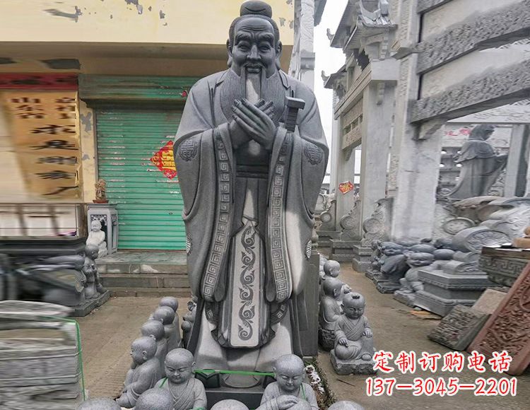 绵阳石雕人物孔子像