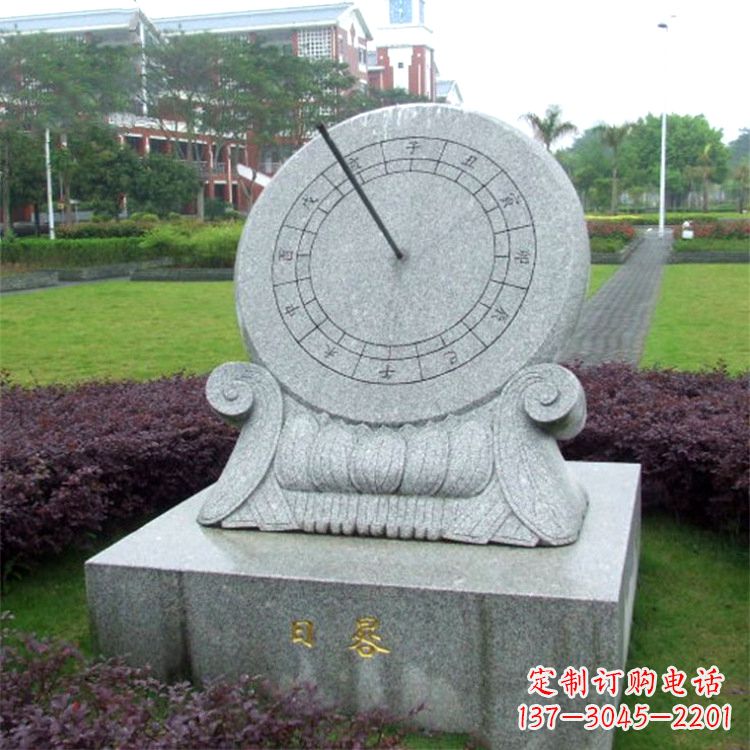 绵阳石雕日晷仪雕塑