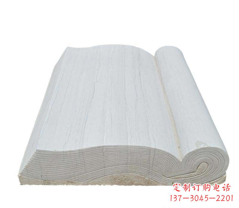 绵阳石雕无字书籍雕塑