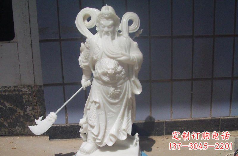 绵阳石雕武财神提刀关公