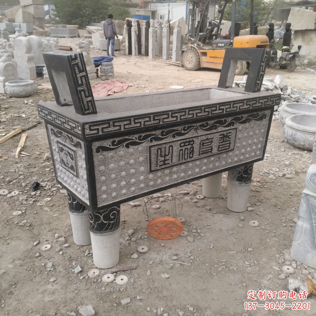 绵阳石雕香炉鼎