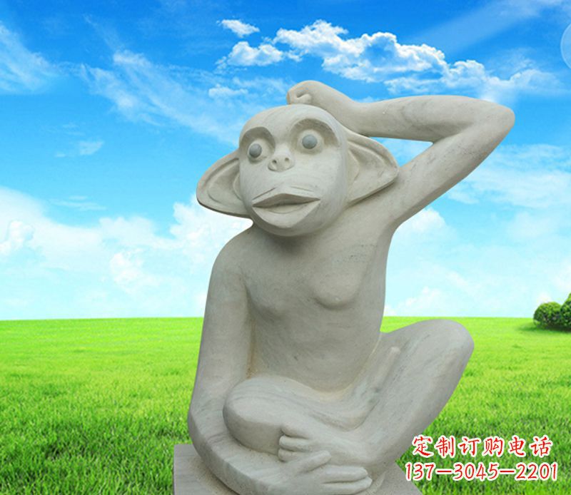 绵阳石雕小猴子