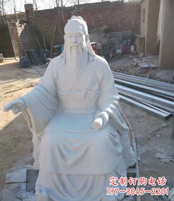 绵阳石雕校园孔子人物雕塑