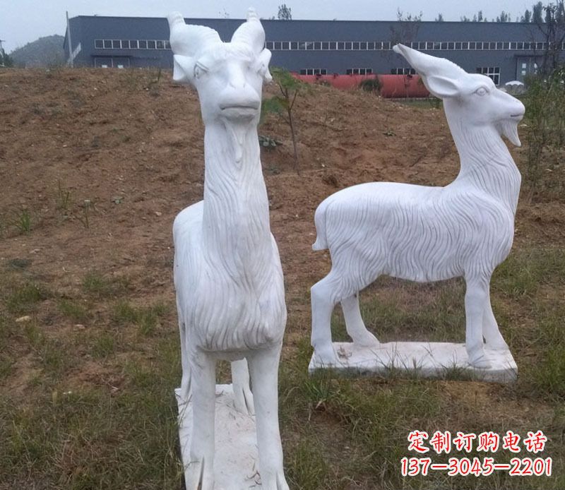 绵阳石雕羊动物雕塑