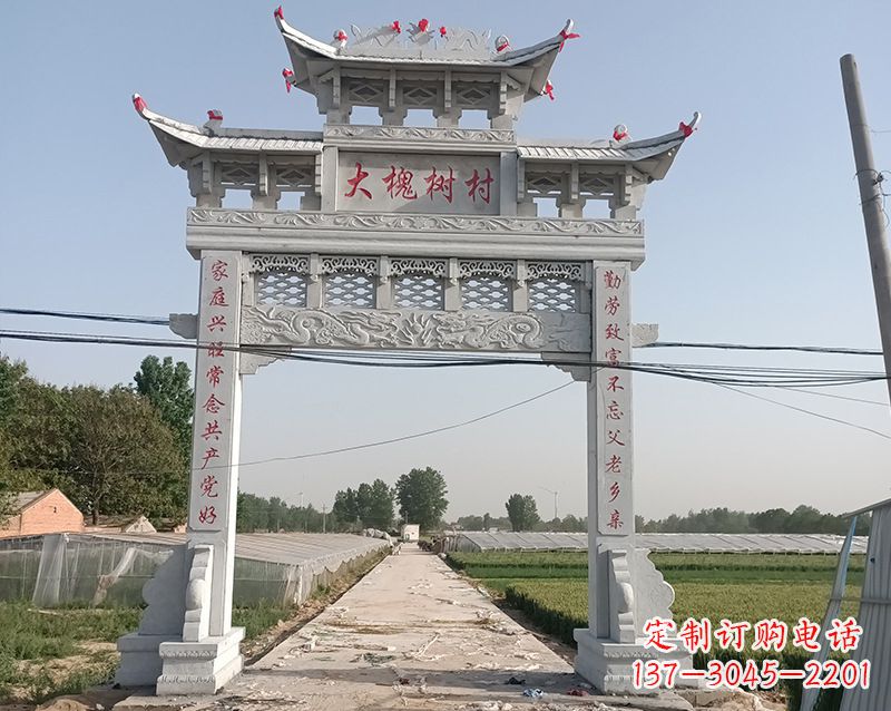 绵阳石雕贞洁牌坊