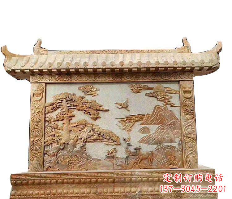 绵阳石浮雕晚霞红影壁石雕