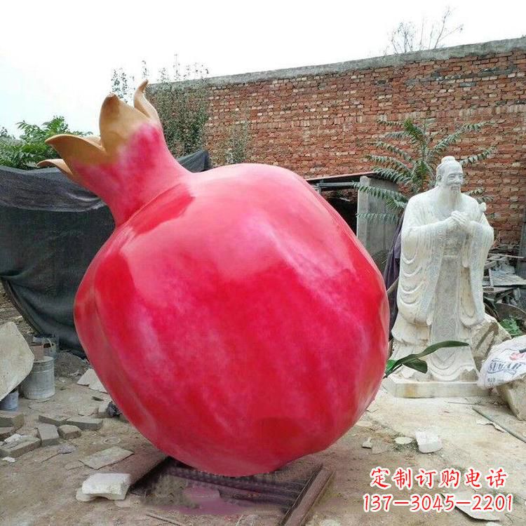 绵阳石榴玻璃钢雕塑