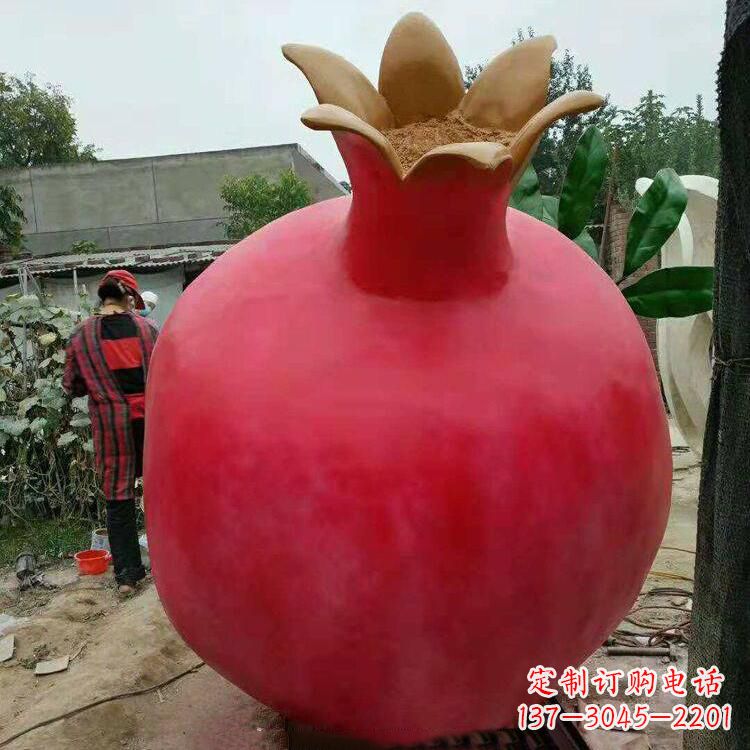 绵阳石榴玻璃钢仿真雕塑