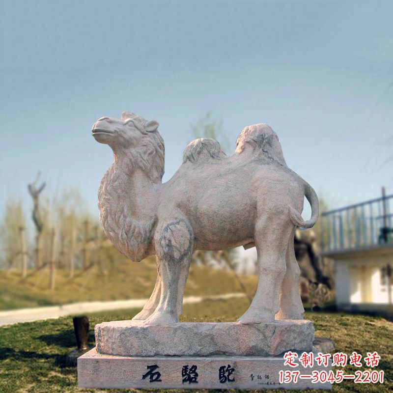 绵阳石骆驼动物雕塑
