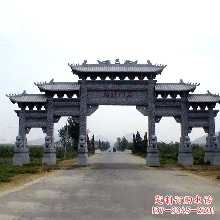绵阳石门胜迹青石仿古石雕牌楼