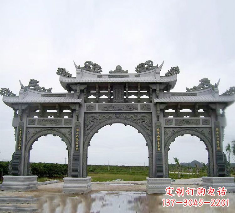 绵阳石牌坊 楼