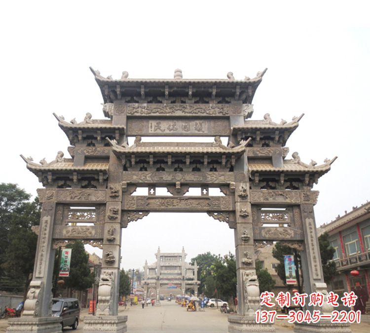 绵阳石牌坊 九楼