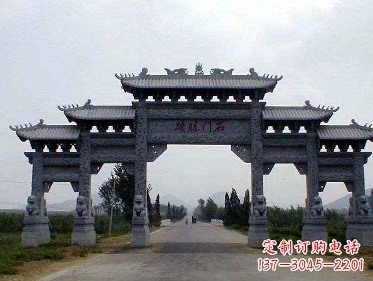 绵阳石牌坊 斗楼