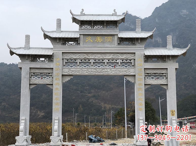 绵阳石牌坊 石雕
