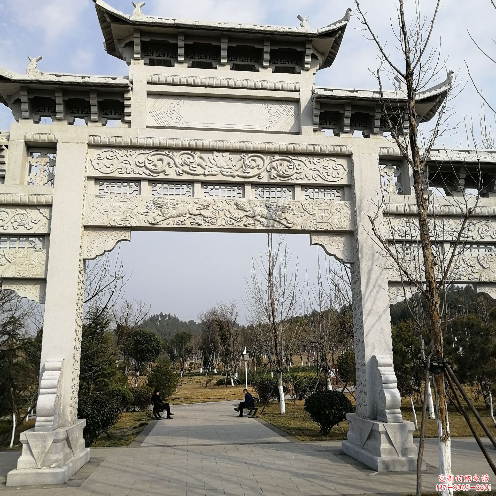 绵阳石牌坊
