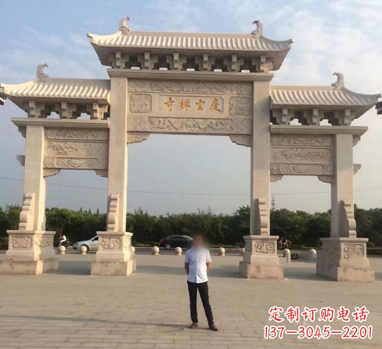 绵阳石牌坊和石牌楼