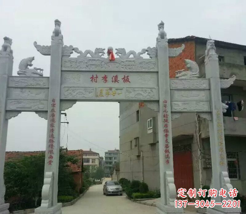 绵阳石牌坊三门牌坊石雕 (2)