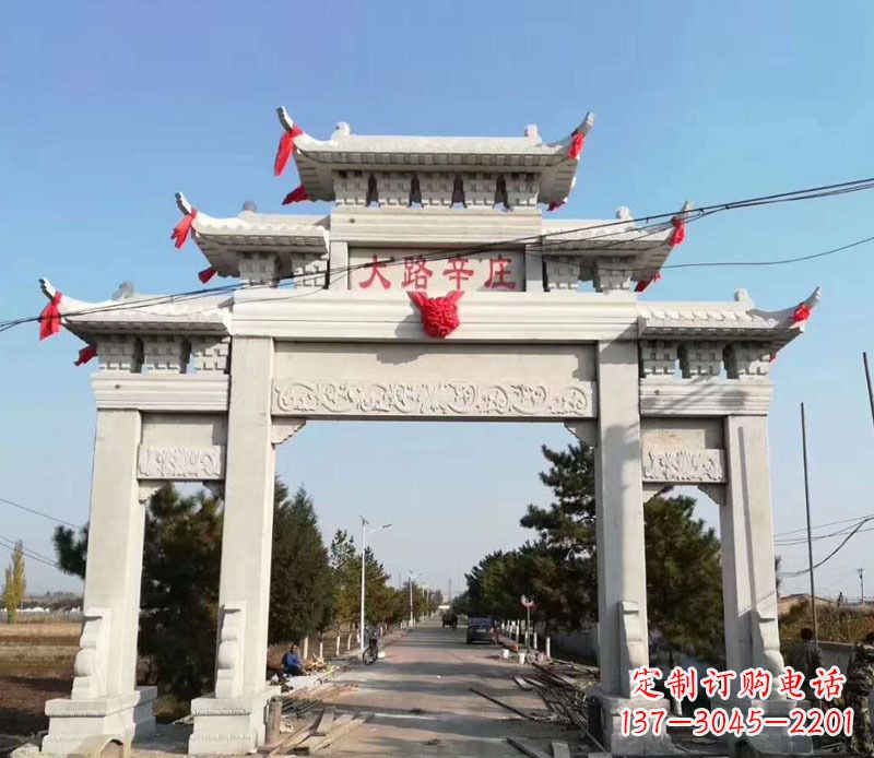 绵阳石牌坊三门牌坊石雕 (3)