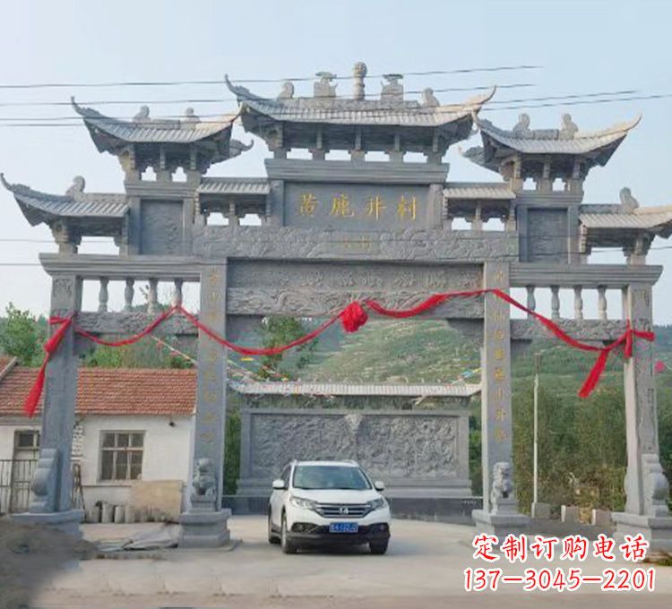 绵阳石牌坊石刻