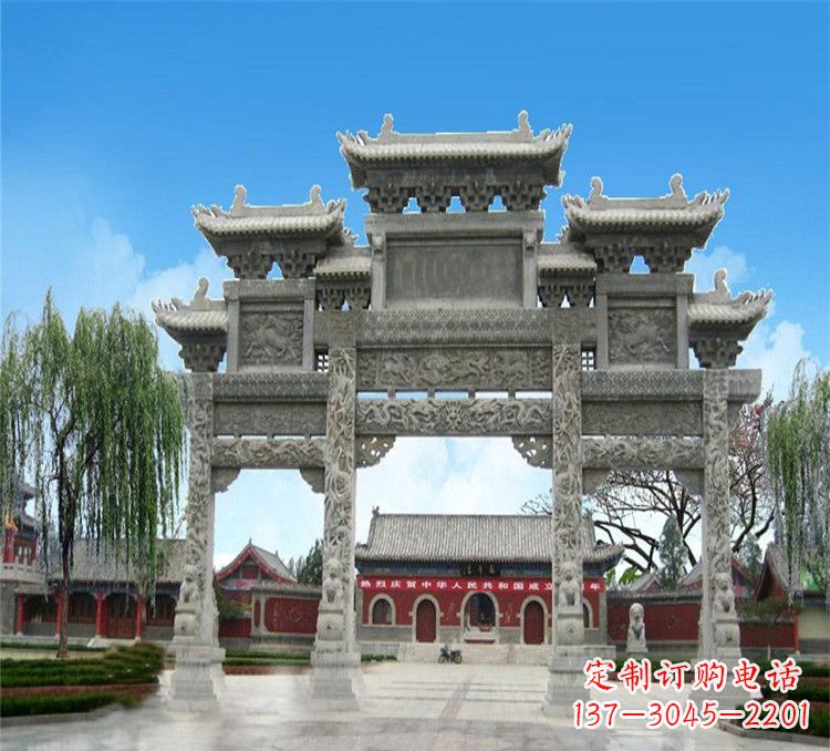 绵阳石牌坊效果图