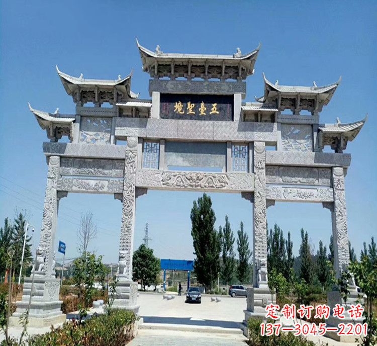 绵阳石牌坊医院