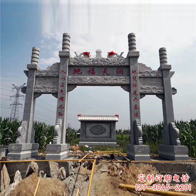 绵阳石牌楼石雕