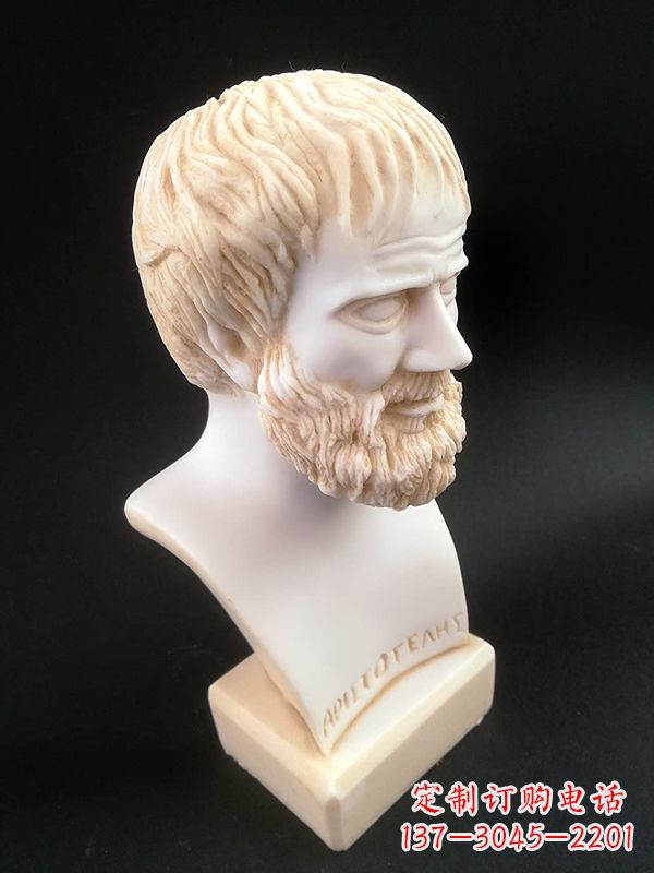 绵阳世界古代史上伟大的哲学家亚里士多德石雕胸像古希腊人物雕塑