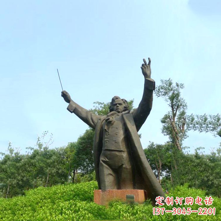 绵阳世界名人贝多芬铜雕像-公园景区欧美人物雕塑