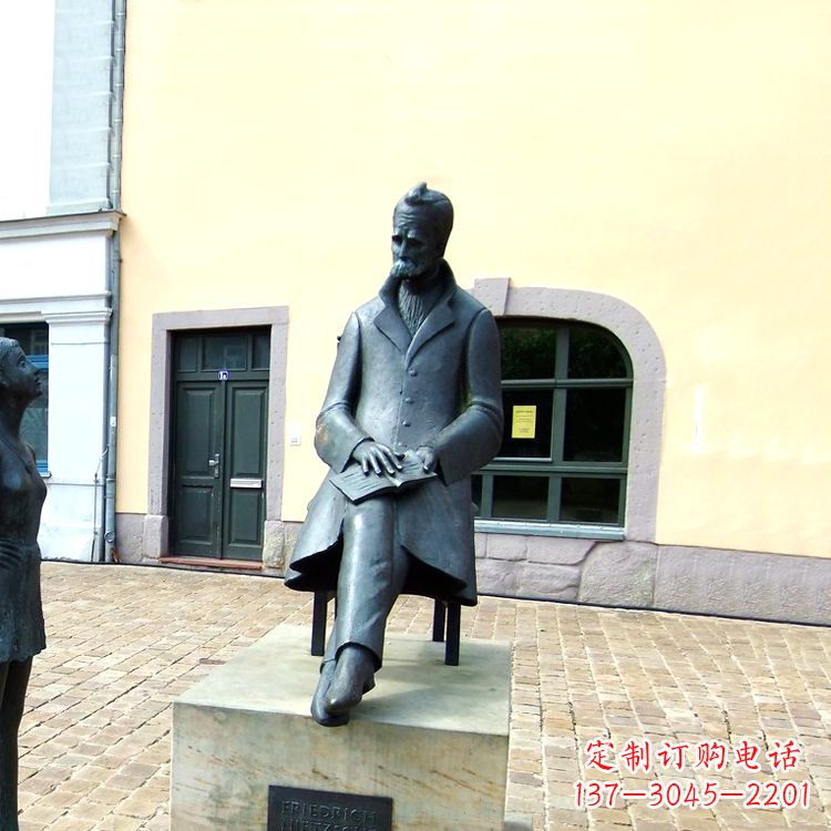 绵阳世界名人德国著名哲学家尼采铜雕景观雕塑