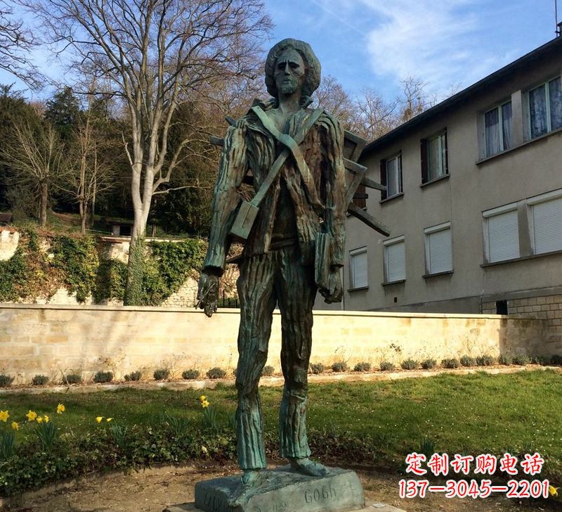 绵阳世界名人荷兰印象画派画家梵高青铜雕像