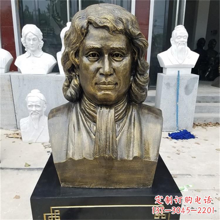 绵阳世界名人牛顿雕塑