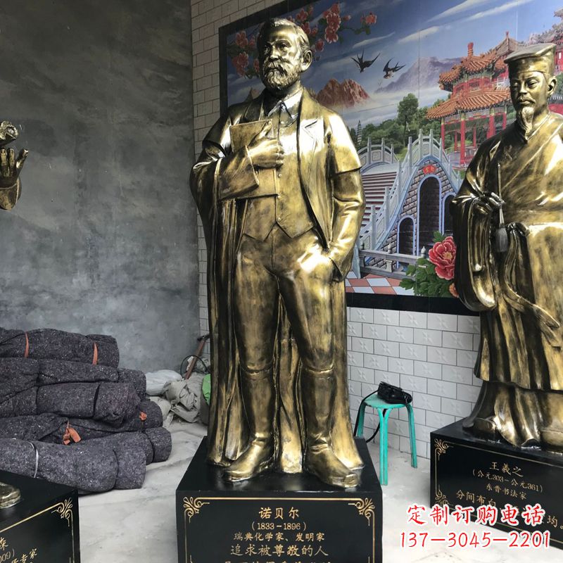 绵阳世界名人瑞典著名化学家诺贝尔仿铜雕像