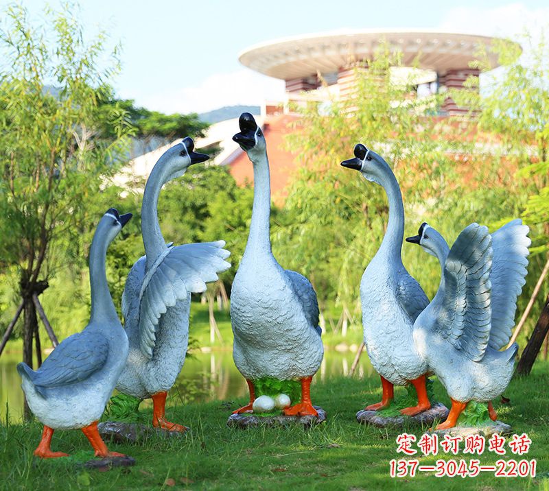 绵阳树脂工艺品玻璃钢雕塑商场美陈户外园林景观装饰品仿真动物鹅摆件